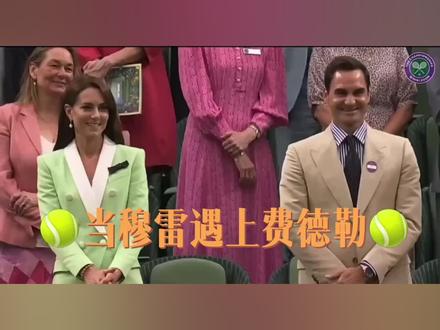 开云官网首页-费德勒在美国队比赛中比赛局势复杂，夺冠引发热议！观众掌声雷动的简单介绍