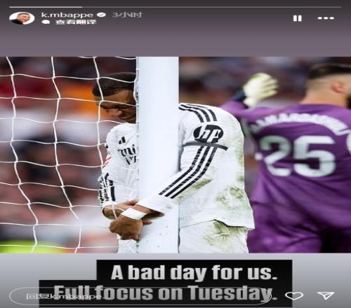 开云- 阿森纳范佩西 