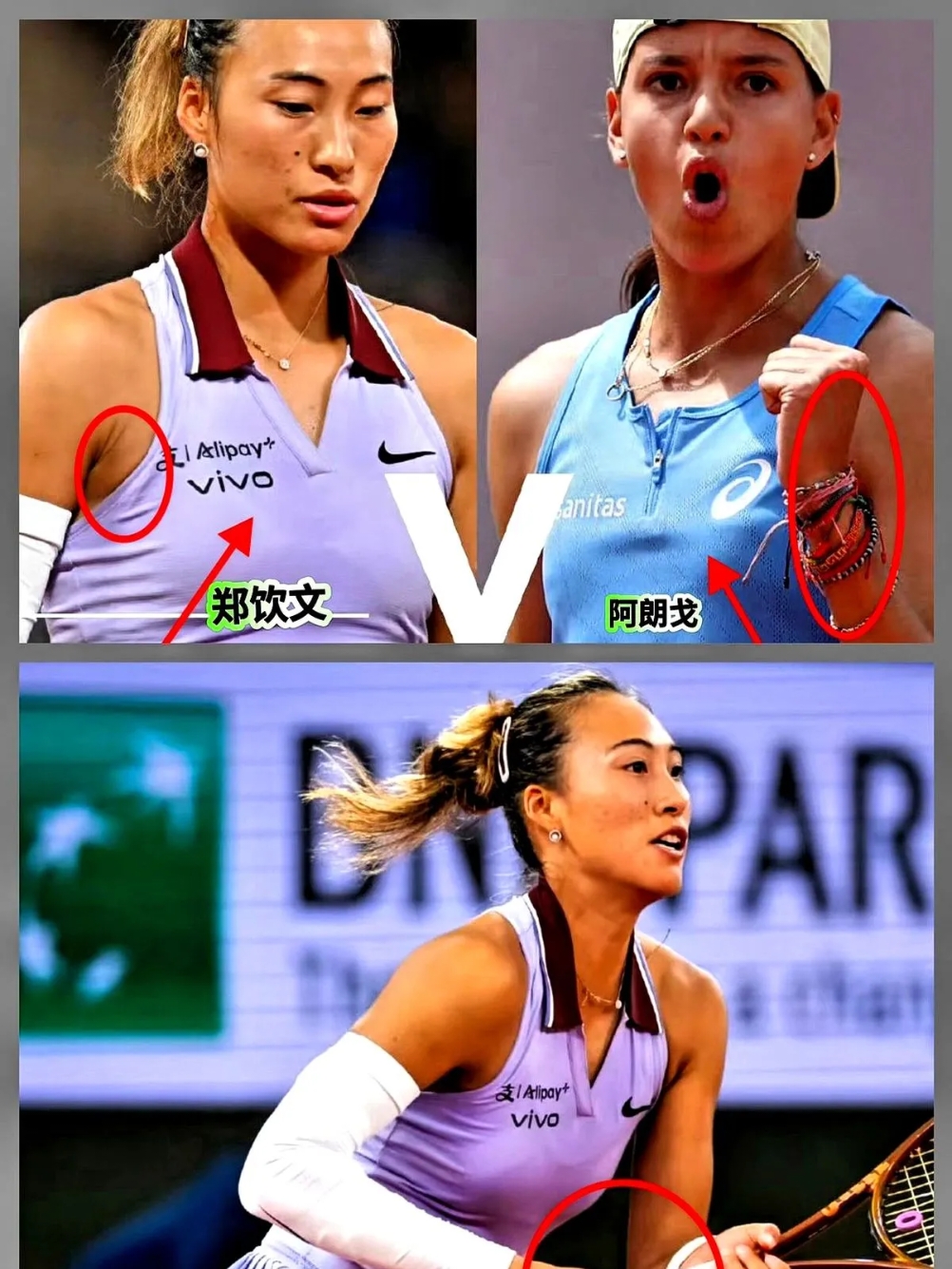 开云首页体验-Ming连续七场比赛得分超过最后时刻胜出，美国队不断突破！全场沸腾不已的简单介绍